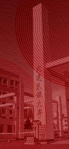 國產色情片“大思政课”专题网站